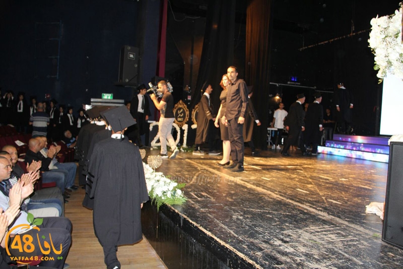 ajyal takhrej 3asher (58).jpg